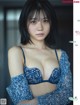 Yuna Obata 小畑優奈, Platinum FLASH Vol.15 2021.06.22