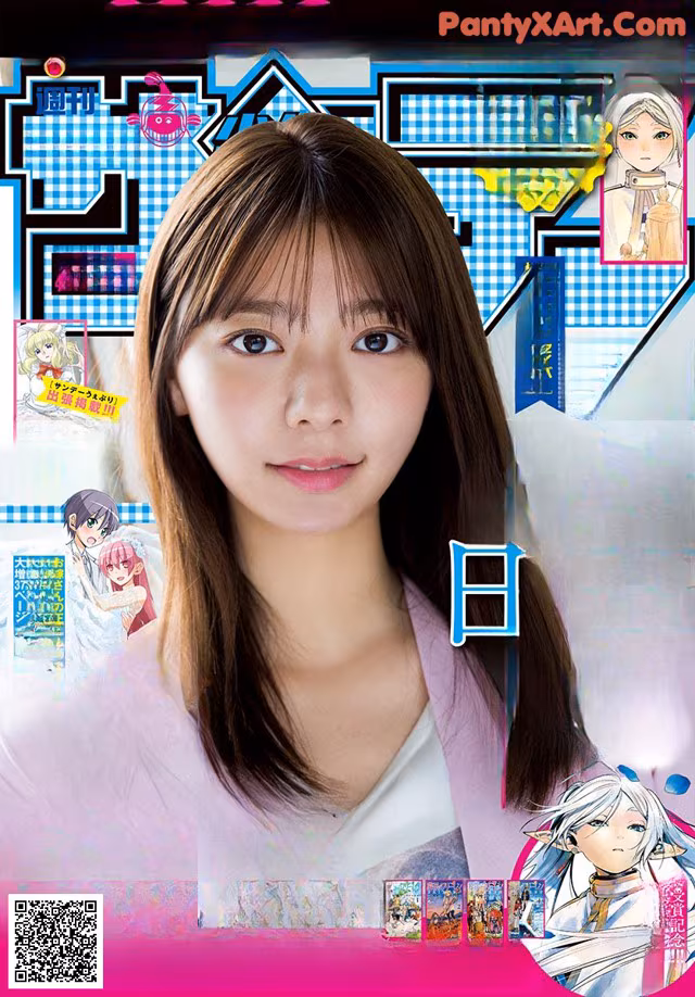 A magazine with a picture of a girl on the cover.