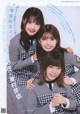 日向坂46, BRODY 2022 No.12 (ブロディ 2022年12月号)