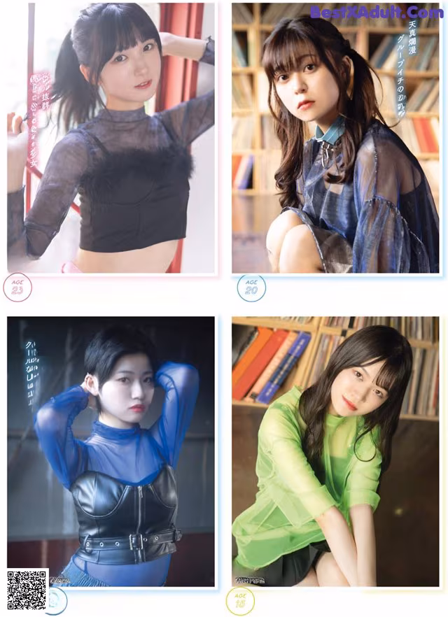 A group of four pictures of a woman in a black top.